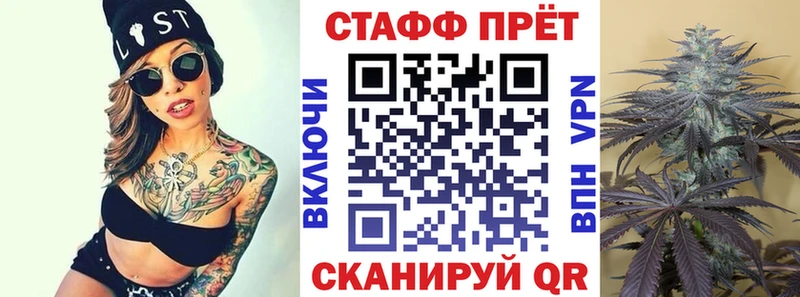 Наркошоп Мурино МАРИХУАНА  Мефедрон  СОЛЬ  Гашиш 