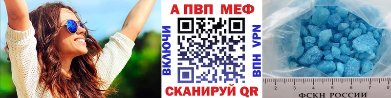 A PVP СК  Мурино 