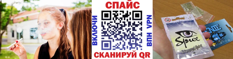 БУТИРАТ жидкий экстази  купить наркотик  Мурино 