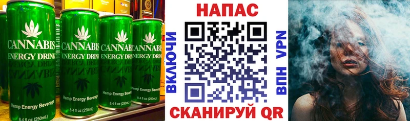 Печенье с ТГК конопля наркотики Мурино