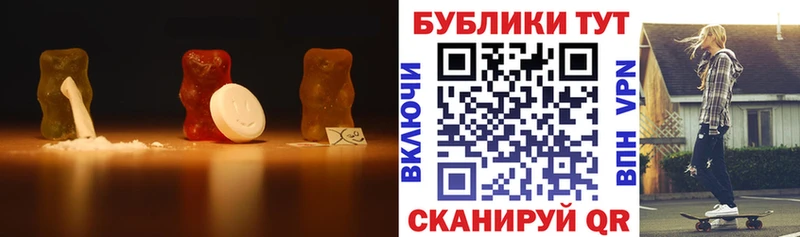 продажа наркотиков  Мурино  Экстази Cube 