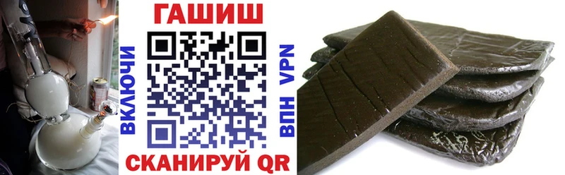 как найти закладки  Мурино  Гашиш ice o lator 