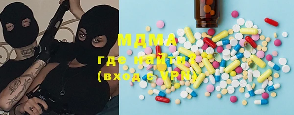 прущая мука Ладушкин