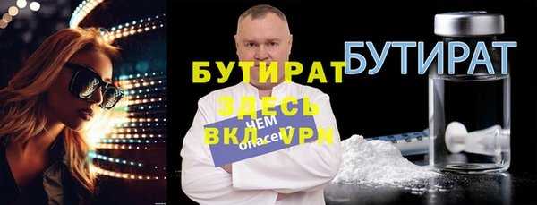 прущая мука Ладушкин