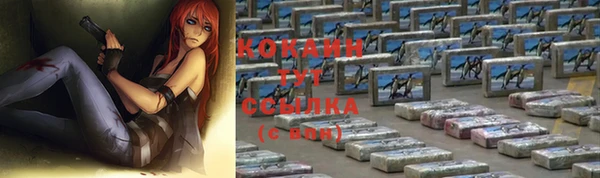 прущая мука Ладушкин