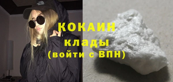 не бодяженный Лабытнанги