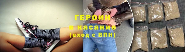 дурь Кукмор