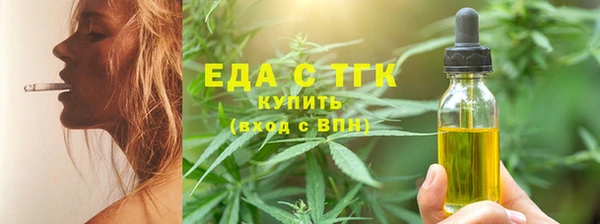 не бодяженный Лабытнанги