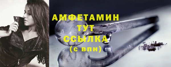 меф VHQ Лагань
