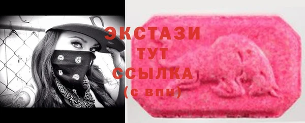 не бодяженный Лабытнанги
