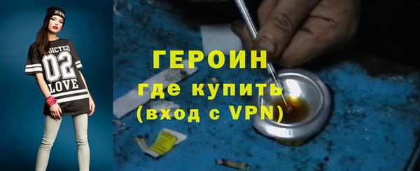 не бодяженный Лабытнанги
