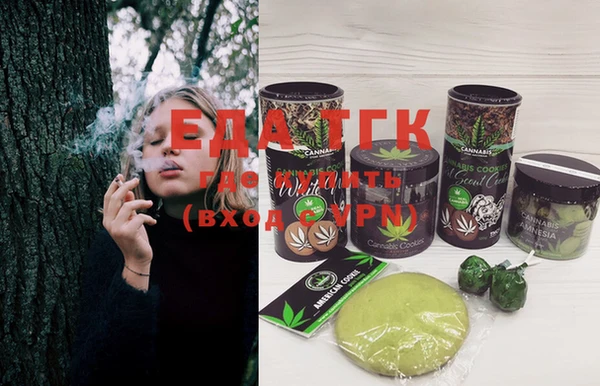 прущая мука Ладушкин