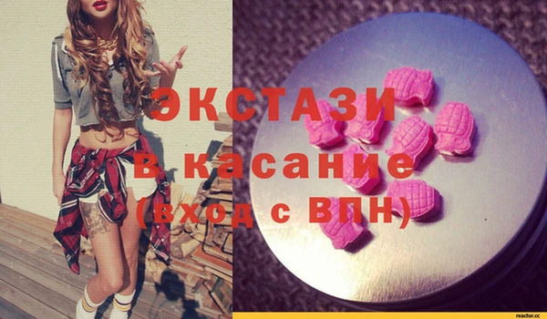 меф VHQ Лагань