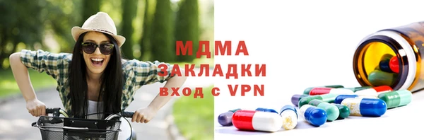 прущая мука Ладушкин