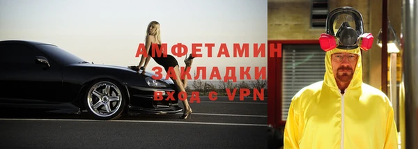 не бодяженный Лабытнанги