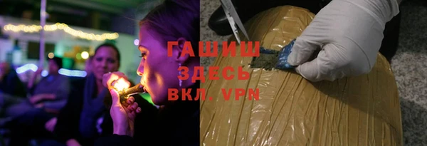не бодяженный Лабытнанги