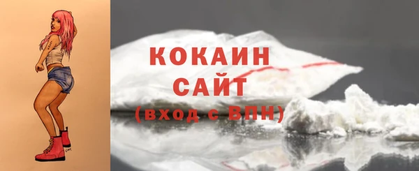 не бодяженный Лабытнанги