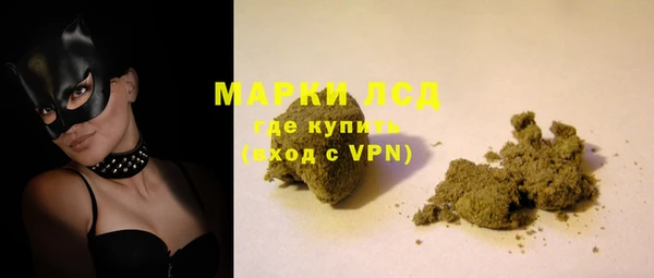 меф VHQ Лагань