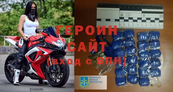 меф VHQ Лагань