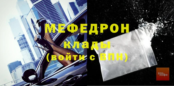 прущая мука Ладушкин