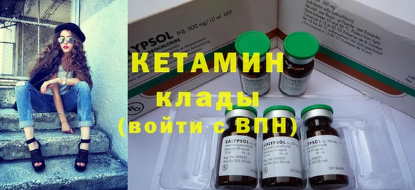 не бодяженный Лабытнанги
