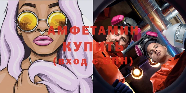 меф VHQ Лагань