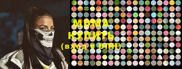 прущая мука Ладушкин