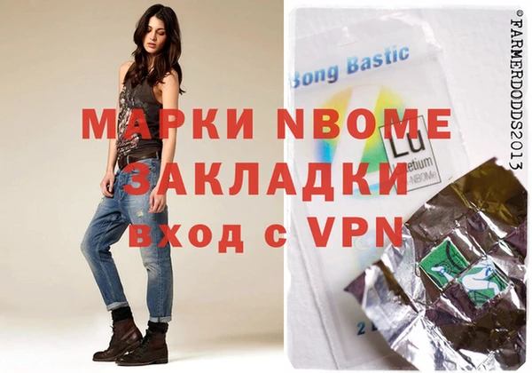 прущая мука Ладушкин