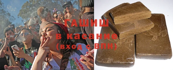 не бодяженный Лабытнанги