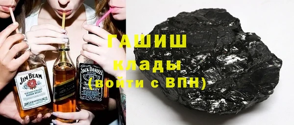 дмт Кулебаки