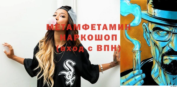 прущая мука Ладушкин