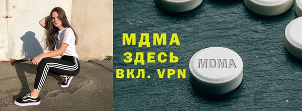 меф VHQ Лагань