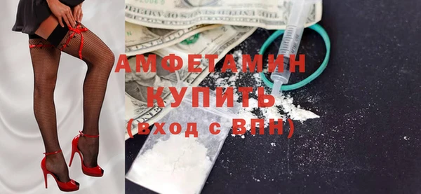 прущая мука Ладушкин