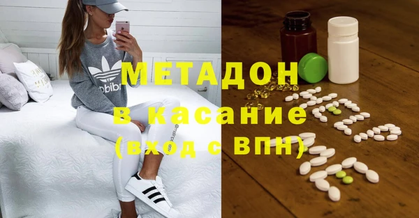 прущая мука Ладушкин