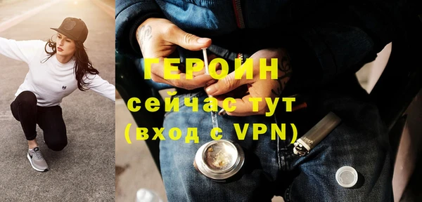 прущая мука Ладушкин