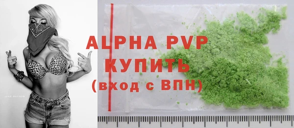 не бодяженный Лабытнанги