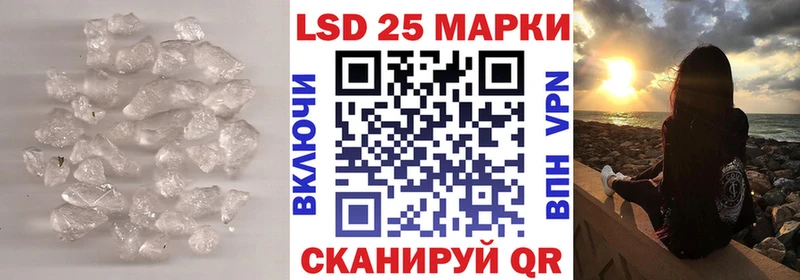 ЛСД экстази ecstasy  Мурино 