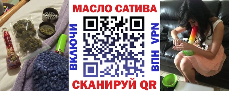 mega вход  Мурино  Дистиллят ТГК THC oil 